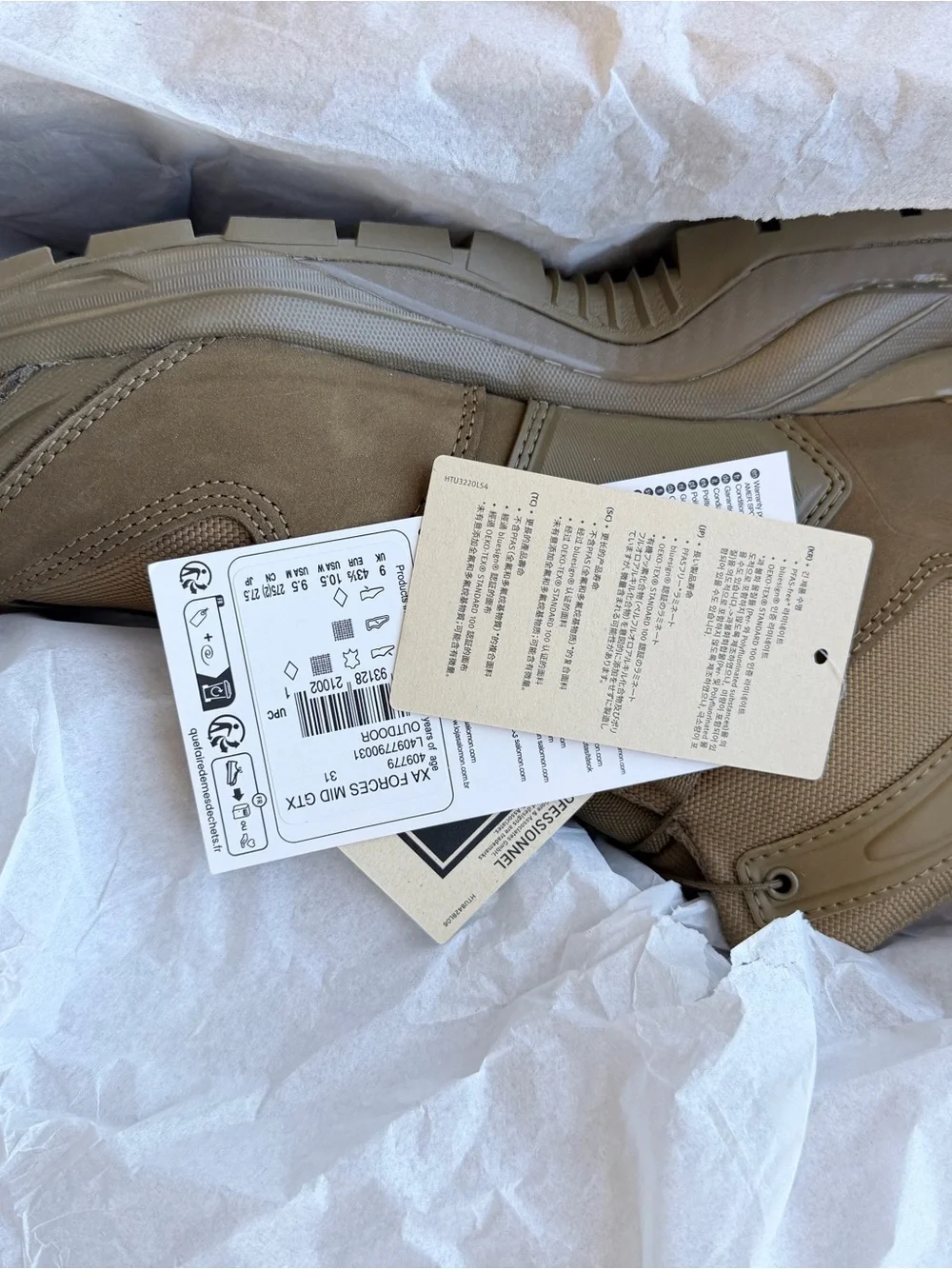 Salomon Men's Tactical Mid-Cut Boot in Tan XA FORCES MID GORE-TE